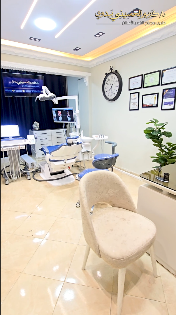 غرفة العلاج داخل العيادة
